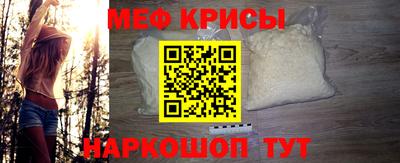 МДМА Апрелевка