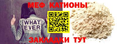 МДМА Апрелевка