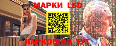 МДМА Апрелевка