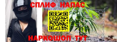 МДМА Апрелевка