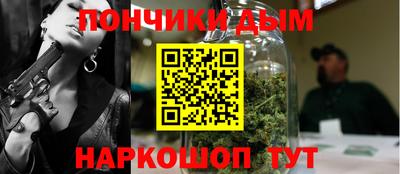 MESCALINE Аргун