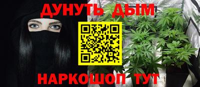 МДМА Апрелевка