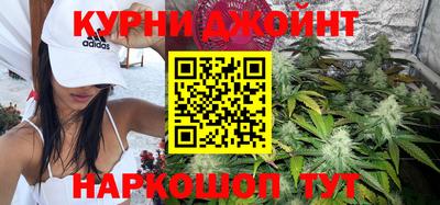 MESCALINE Аргун
