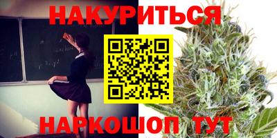 МДМА Апрелевка