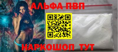 МДМА Апрелевка