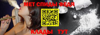 трава Апшеронск