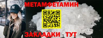МДМА Апрелевка
