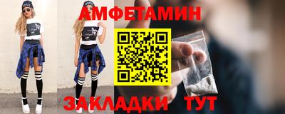 MESCALINE Аргун