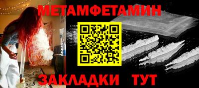 MESCALINE Аргун