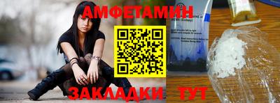 МДМА Апрелевка