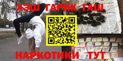 МДМА Апрелевка