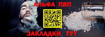 МДМА Апрелевка